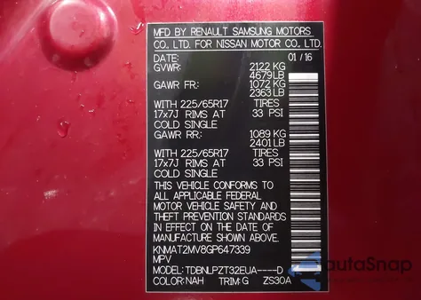 2016 Nissan Rogue S из США, поврежденный, VIN KNMAT2MV8GP647339